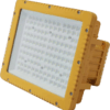 ĐÈN PHA LED CHỐNG NỔ 200W (DCN2200) DUHAL LED